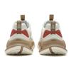 FILA TRUFFLE Cushioning Abrasion Resistant Coverage Lightweight Height Increasing F12W612143FAS
