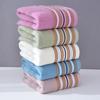 Pure Cotton Soft Absorbent Bath Towel Set with Logo Customization