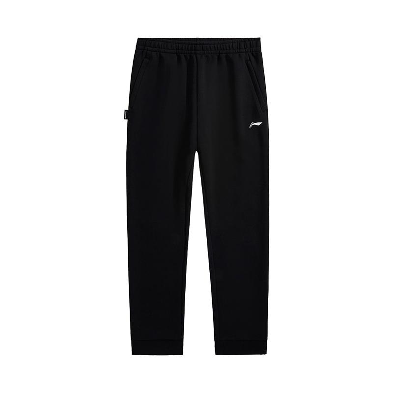 

Li-Ning Mid Waist Loose Fit Knitted Sports Pants Men bottoms Black AKLUE53-1 XL