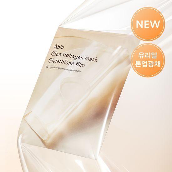 ABIB Glow Collagen Mask Glutathione Film 1 Sheet