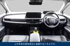 SecondStage Toyota Prius 60 Series Shift Piano T721BLK Panel, Black,