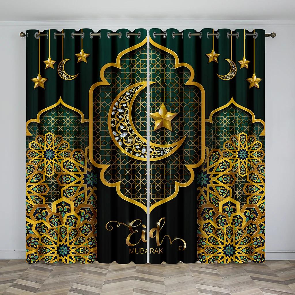 

2 шт. Домашні декоративні штори, Святкова атмосфера Рамадану, Золота мотузка, Розкішна легка лампа Шторні панелі для вітальні з кільцями 75W166H(CM)x2Panel&Grommet Top