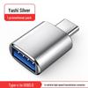 USB-C OTG ადაპტერი: მანქანის გადამყვანი მობილურისთვის, U დისკისთვის, მონაცემთა და ნავიგაციისთვის.