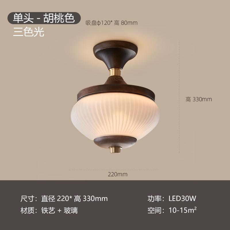 American Medieval Pine Cone Iron Art Glass Ceiling Lights Retro LED Indoor Lighting Entrance Balcony Aisle Cloakroom Bedroom Bar