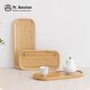Mr. Nanshan Bamboo Kung Fu Tea Tray
