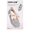 Girls Princess Shoes Children's Sparkling Shoes Autumn Soft Sole Little Girls Single Shoes Small High Heels Crystal Leather Shoes