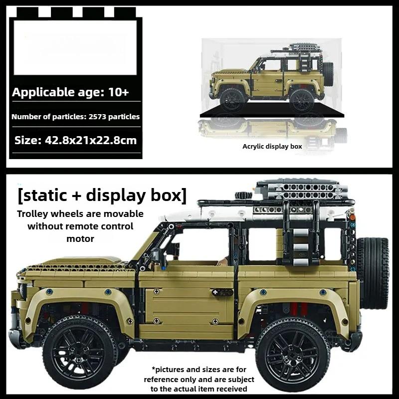 

Сумісний з Lego Defender Позашляховик Модель для складання з будівельних блоків Механічна група Складні освітні іграшки для дорослих 1PC