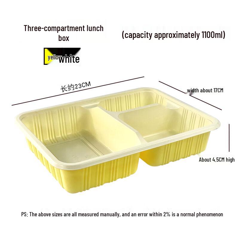 Miaojiayi Disposable Multi-Compartment Takeaway Lunch Boxes