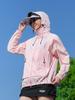 Women's Lightweight UV Protection Hooded Jacket - Quick Dry, Breathable, Ice Silk Summer Sun Shield