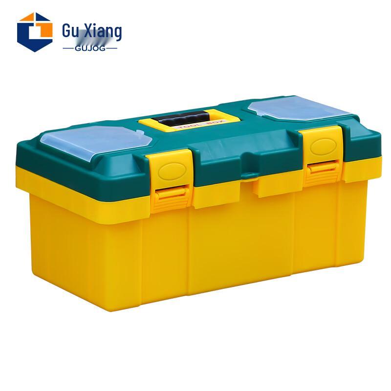Multifunctional Heavy-Duty Plastic Toolbox