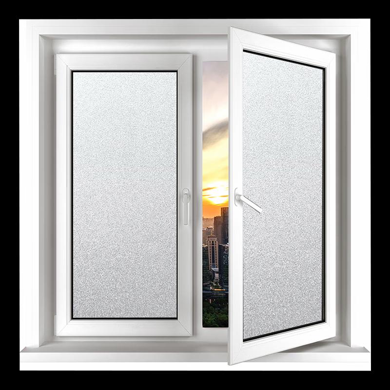 Self-Adhesive Frosted Window Privacy Film