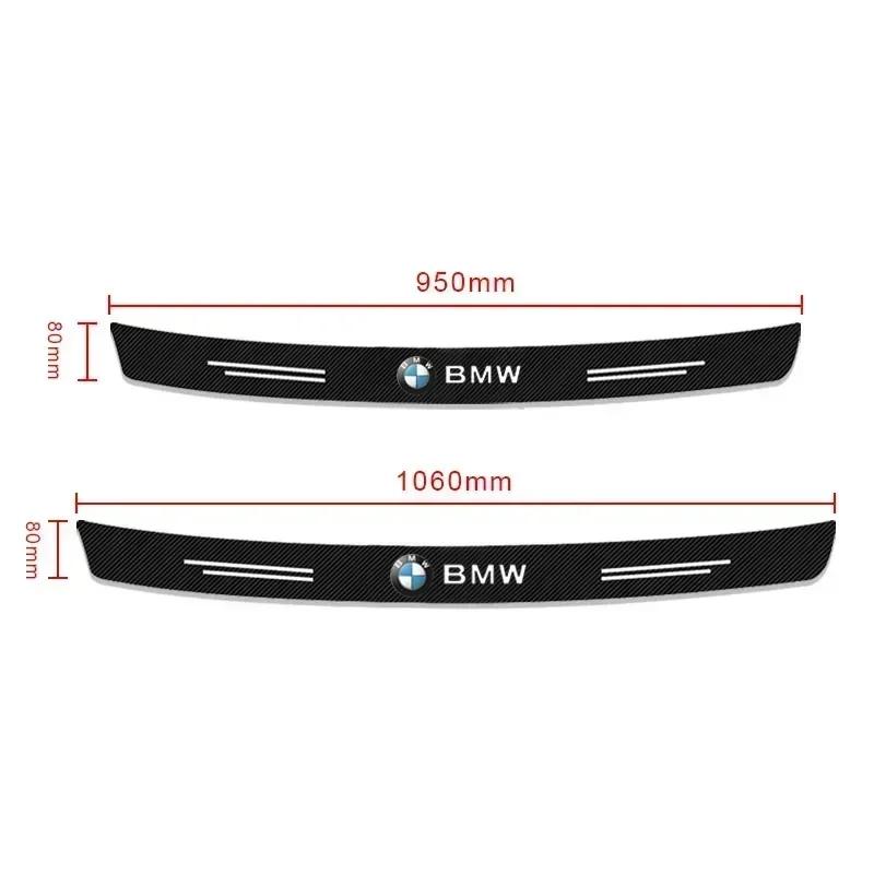 X5 X7 For BMW For BMW Car Rear Bumper Trunk Carbon Fiber Stickers Auto Rear Bumper Trunk Load Edge Protector For BMW X1 F48 Spor