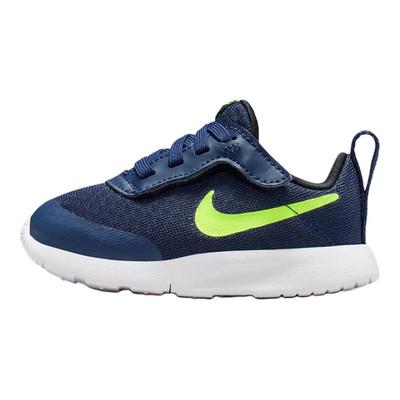 Uniseks – Sneakersy