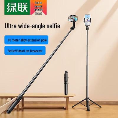 Ugreen Bluetooth Extendable Selfie Stick Tripod