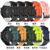 22mm 20mm Silicone Strap For Samsung Watch 7/6/5/4 Huawei Watch 4/3/GT5-4-3 Football Pattern Bracelet Amazfit GTR 4/Balance Band