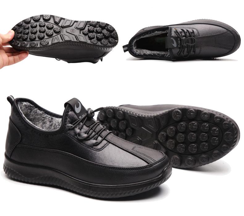 Old Beijing Cloth Shoes Men's Winter Plush Thickened Warm Elderly Dad Cotton Shoes