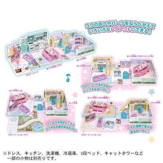 Takara Tomy Licca-chan Swing Slide La Maison Dress-Up Play Toy Ages 3 Up