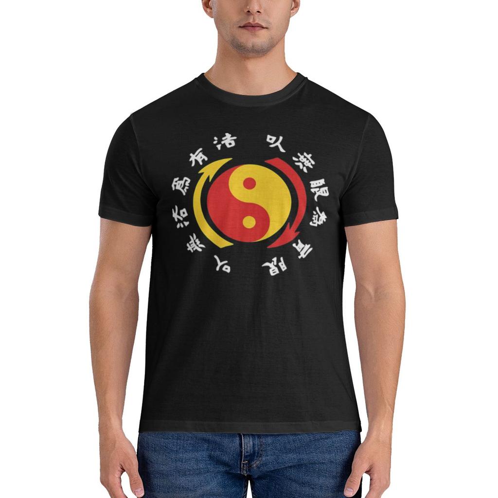 Jkd Jeet Kune Do Logo Slightly Wide Tshirtartistic Style Neat Stitching Cotton Tee