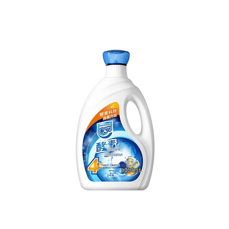 

HomeAegis Sunshine Antibacterial Laundry Detergent