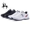 Men Winter Sneakers Sports Shoes Leather Air Cushion Casual Boots Shoes Plus Size 38 48