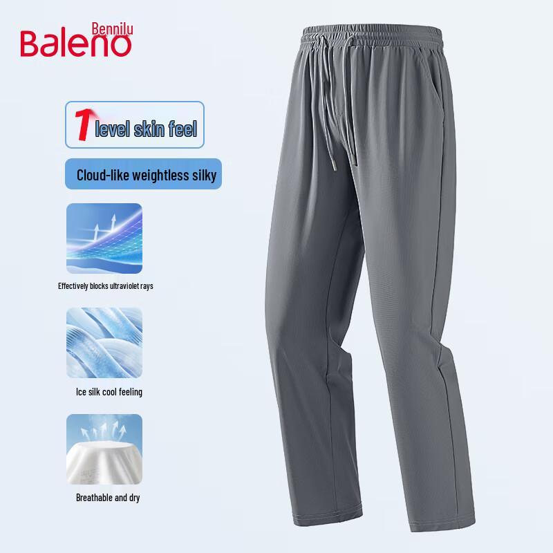 Baleno Men's Ice Silk UPF50+ Straight Casual Pants