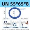 XINGQISHI High-Temp PU Piston Rod Seal Ring