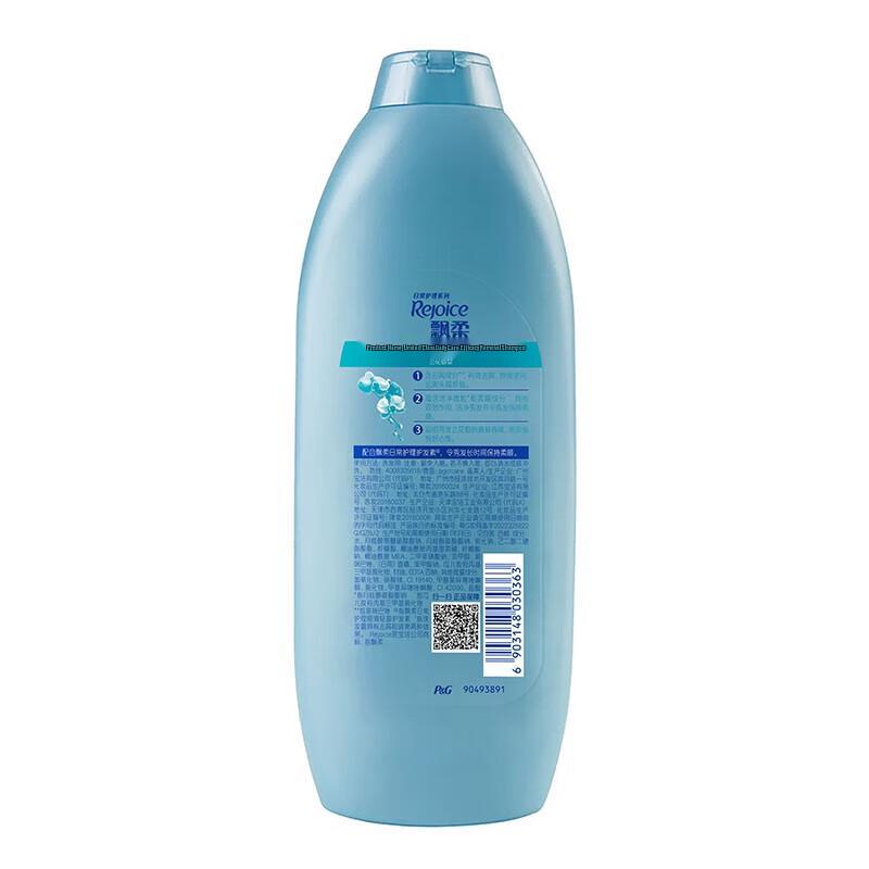 Safeguard Personal Care Gift Set