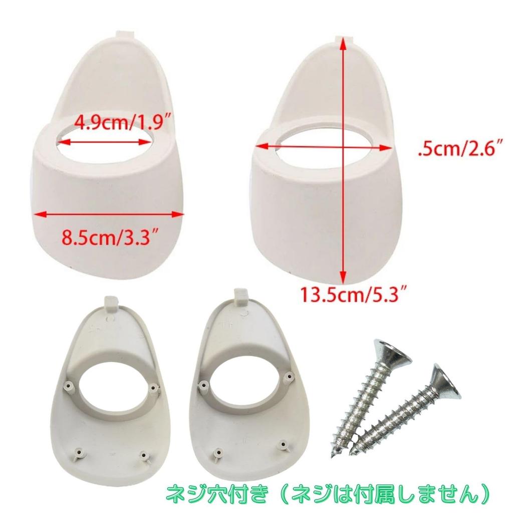 geneX Car Speaker, Car Speaker, Speaker Unit, Tweeter Speaker, Speaker Stand, a Pillar, Mount,