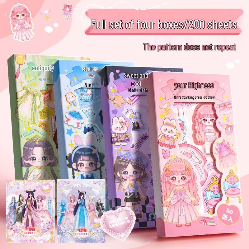 Princess Dress-Up Sticker Set for Girls - Cute Cartoon Themed Stickers