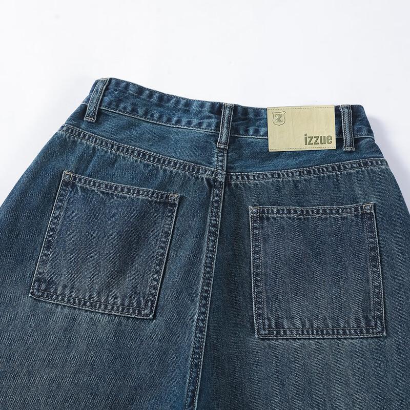 izzue it Women's High-Waist Flared Denim Jeans