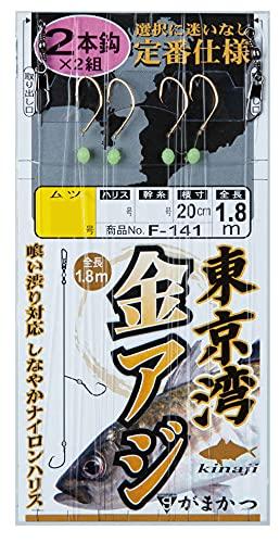 Gamakatsu Tokyo Bay Golden Horse Mackerel 2 pieces F141 10-2 1.8m