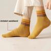 LKWDer Brand 5 Pairs Autumn Winter Men Thermal Socks Solid Color Stripe Fashion Casual Cotton Sweat Absorption Thick Comfortable