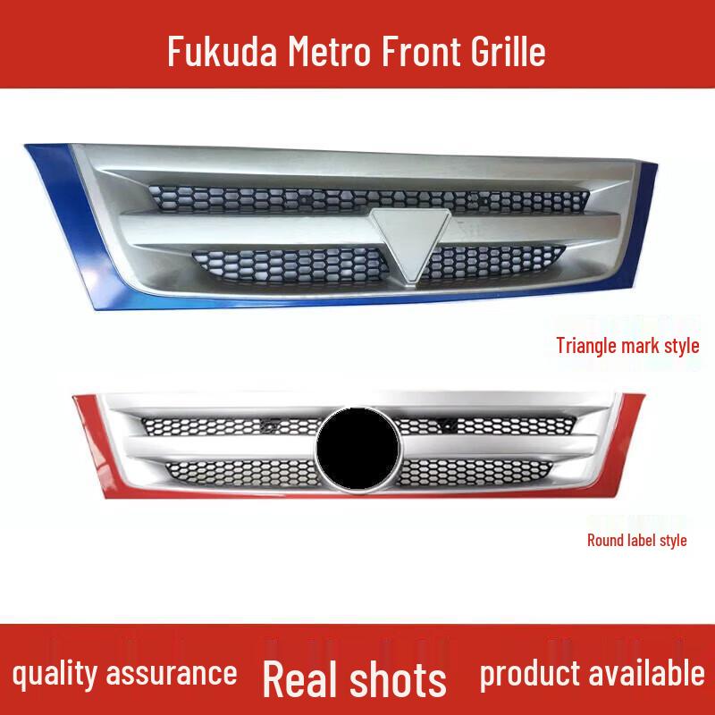 Front Grille Assembly for Foton Aoling Jieyun TX CTX Truck 14 cm Triangle Emblem