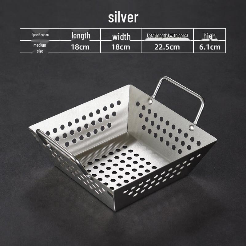 Stainless Steel Square Multi-purpose Kitchen Basket