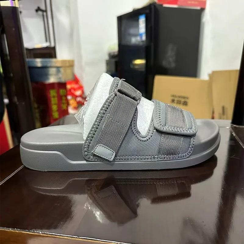 Men's Slippers Summer Trendy Fashion Versatile Drag Wear Soft Soled Beach Shoes Summer Men Sandals