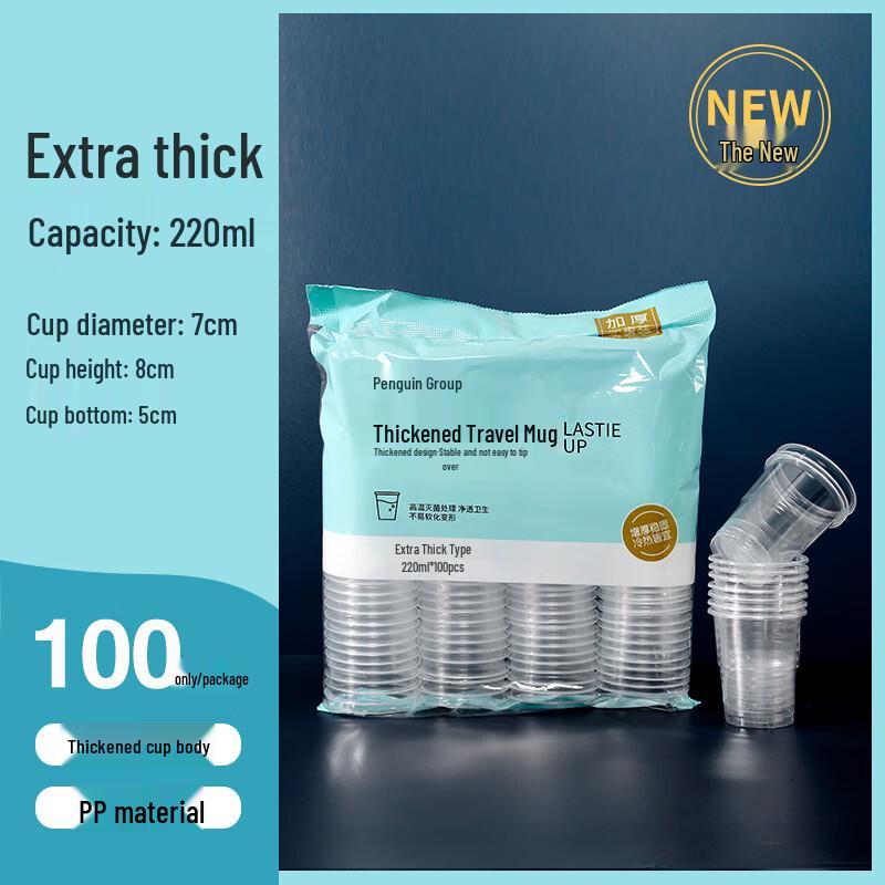 

Penguin Group Disposable Clear PP Plastic Cups