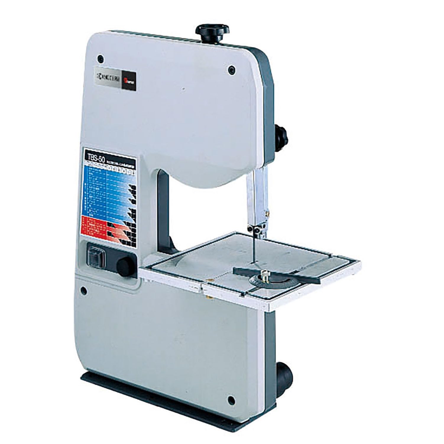 

Kyocera Old Ryobi Tabletop Band Saw 4036000 also cut tiles and stones with the separately sold aquarium tank Processing capacity 80mm 50mm 20mm thick срібний