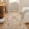 Custom Machine Washable Faux Cashmere Carpet for Coffee Table, Bedroom, or Bedside Use