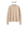 Cashmere Knit Half-High Neck Winter Cardigan Sweater