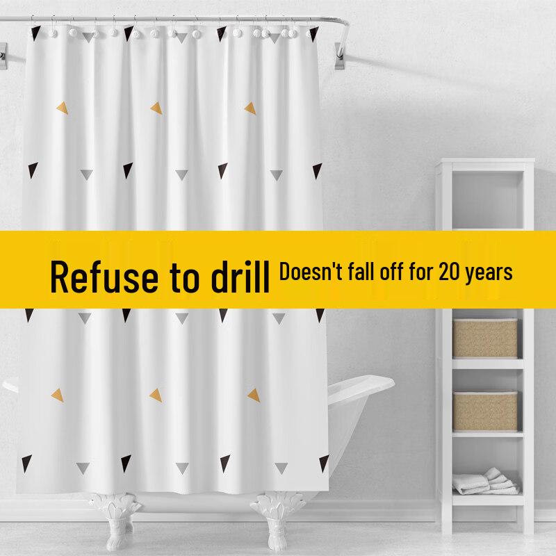 Waterproof PEVA Shower Curtain