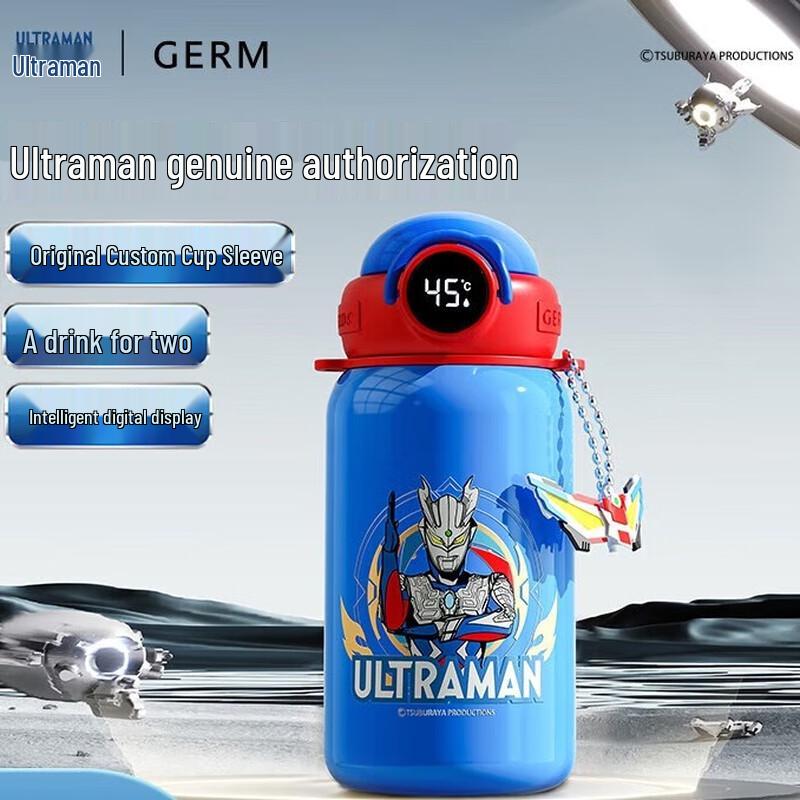 GELIN Ultraman Zero 500ml Insulated Water Bottle
