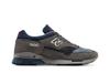 New Balance 1500 MiUK Granit Kohlefaser
