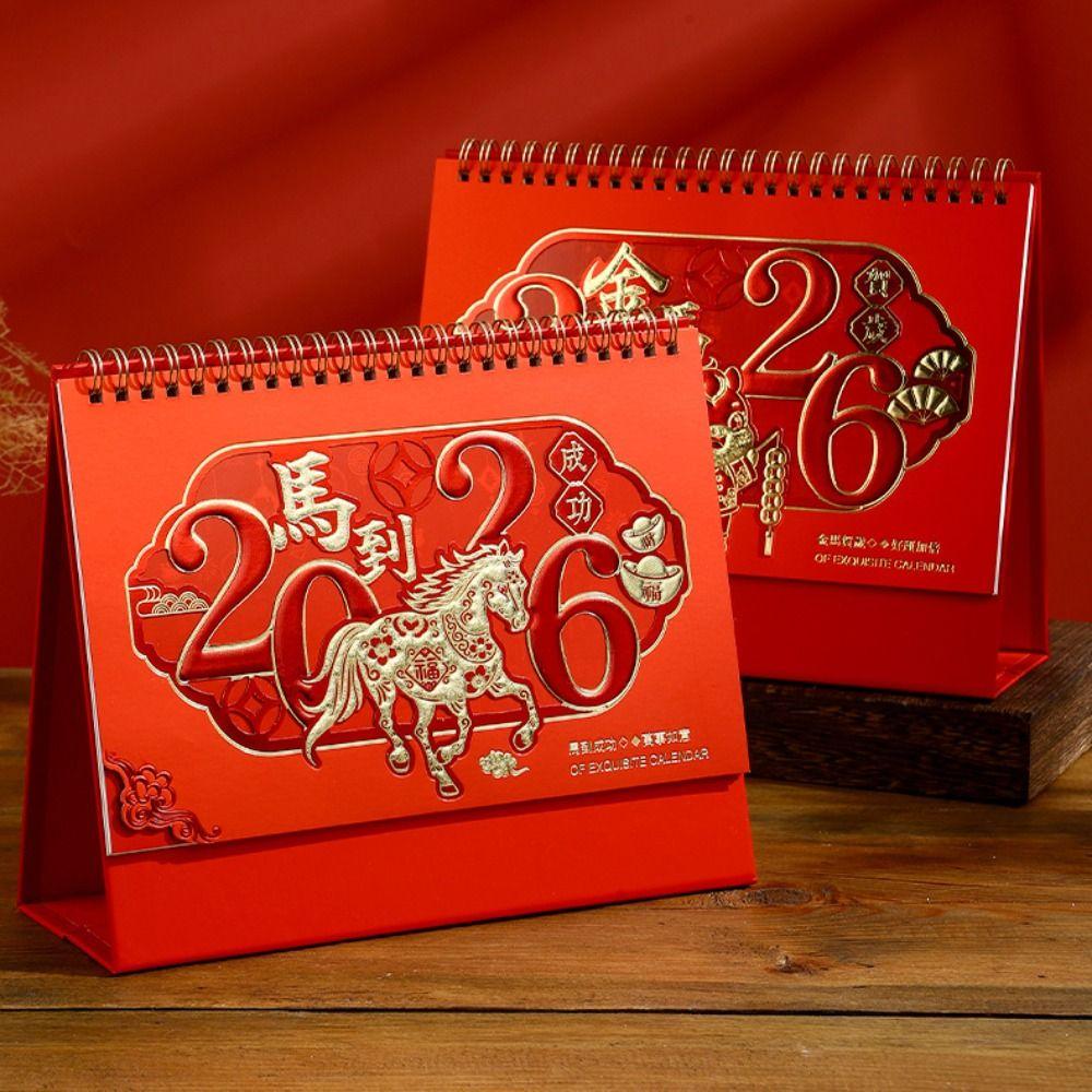 Chinese Style Desktop Calendar Foldable Schedule Planner 2026 Desk Calendar  Desktop Decorations