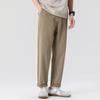 Lightweight, versatile, simple, tapered, and slightly elastic men's casual pants