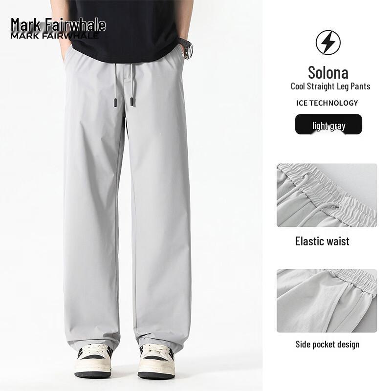 Mark Fairwhale Men s Ice Silk Cooling Casual Pants XL
