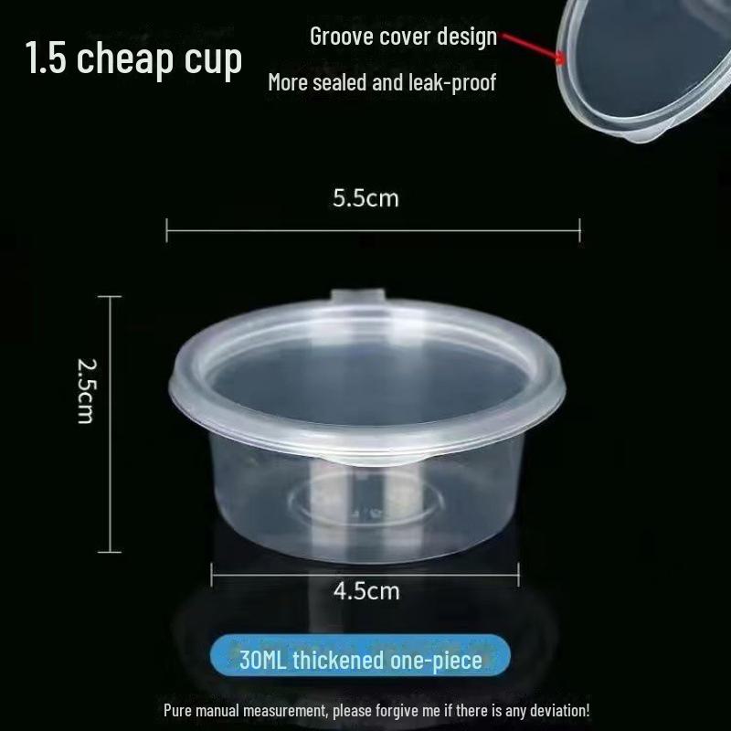 

Одноразова чашка для соусу чилі з кришкою