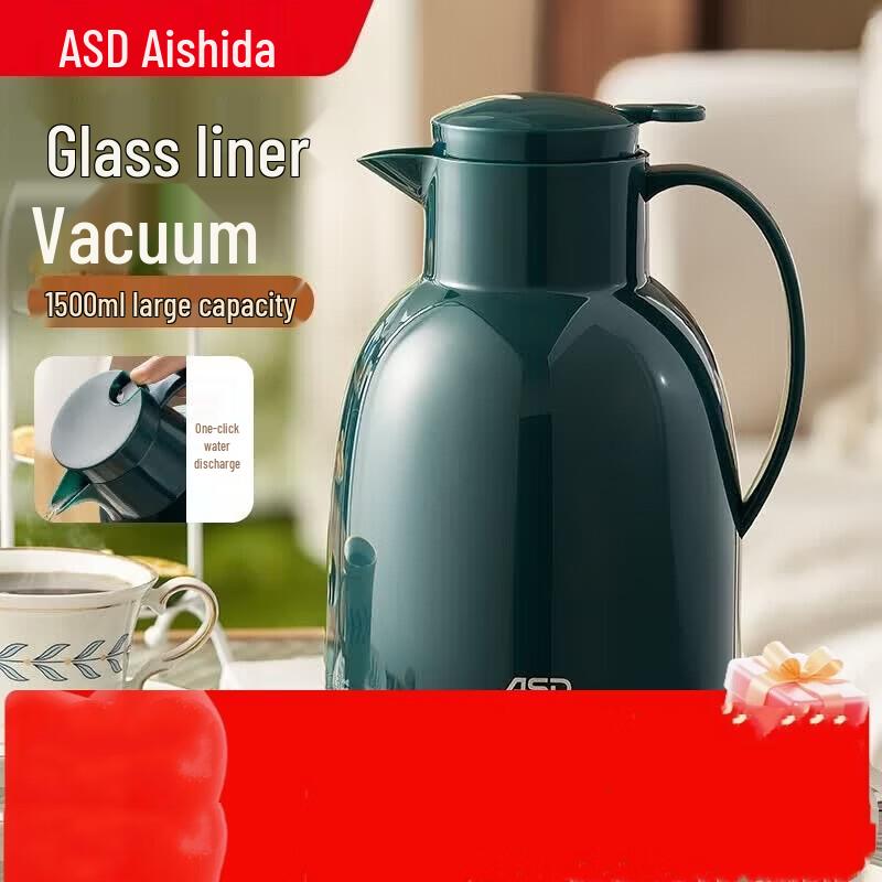 ASD Forest Bird Vacuum Insulated Kettle