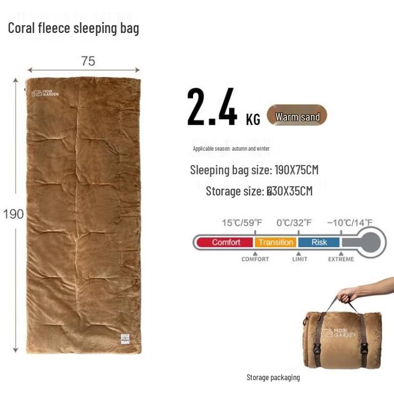 Mobigarden Soft Moon Coral Fleece Sleeping Bag