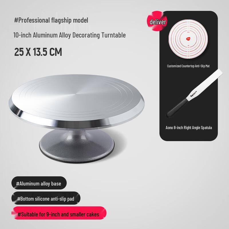 Zhaoran 10-inch Aluminum Cake Decorating Turntable Set