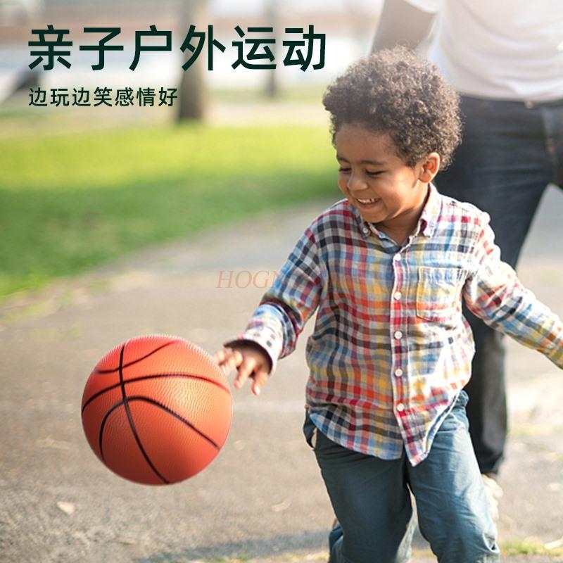 Children'S Elastic Small Leather Ball Baby Racket Basketball Kindergarten Outdoor Ball Toys For Babies
